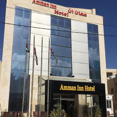 Amman Inn Hotel Dış mekan fotoğraf